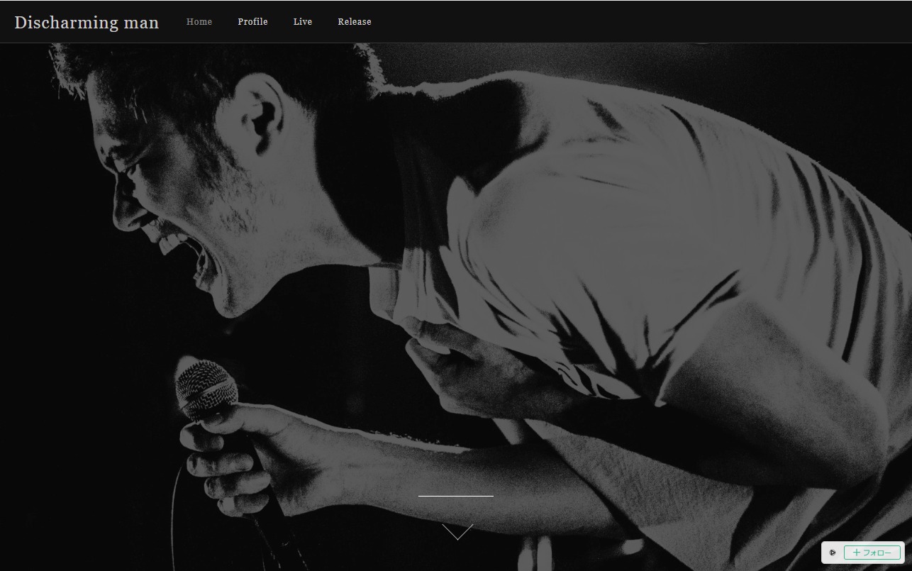 Discharming Man Music Web Clips バンド アーティスト 音楽関連のwebデザイン ギャラリーサイト