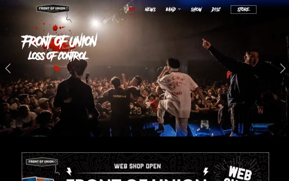FRONT OF UNION | フロントオブユニオン オフィシャルサイトのWEBデザイン