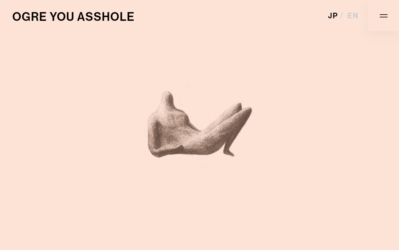 新しい人』特設サイト | OGRE YOU ASSHOLE | MUSIC WEB CLIPS - バンド 