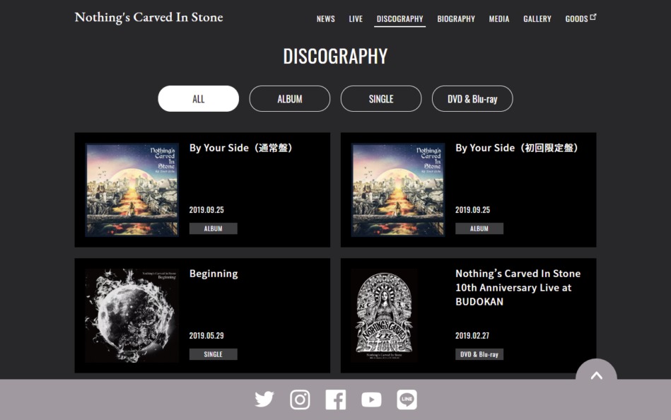 Nothing’s Carved In Stone OfficialのWEBデザイン