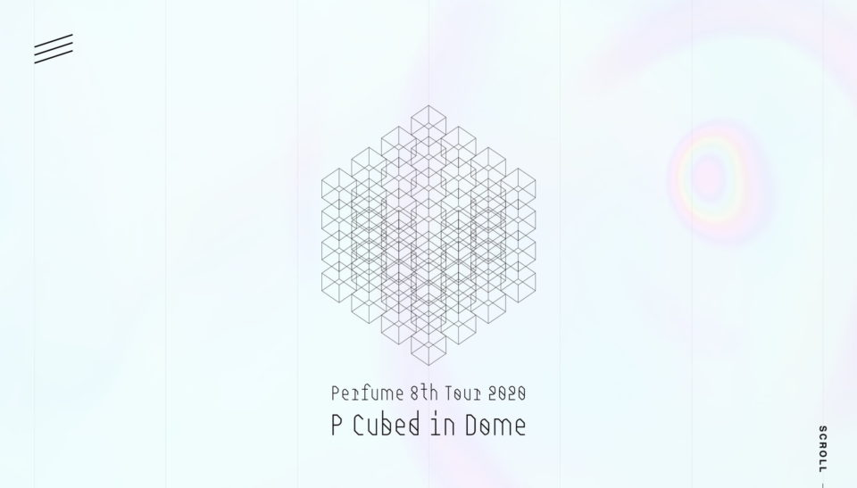 「Perfume 8th Tour 2020 “P Cubed” in Dome」特設サイトのWEBデザイン