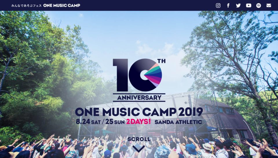 ONE MUSIC CAMP 2019のWEBデザイン