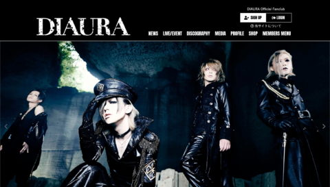 DIAURA OFFICIAL SITE ＆ OFFICIAL FANCLUB「愚民党」のWEBデザイン