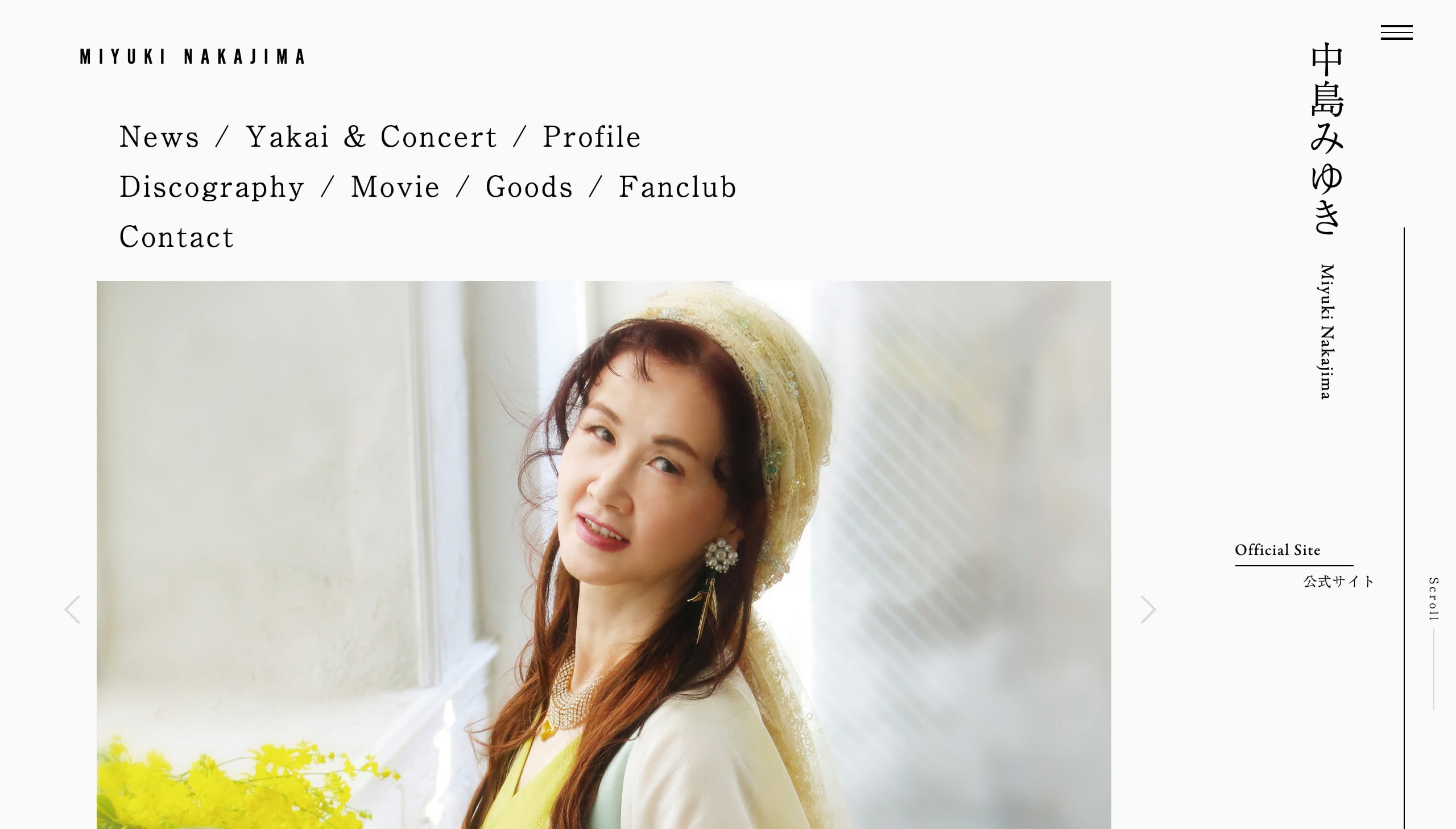 中島みゆき オフィシャルサイト | MUSIC WEB CLIPS - バンド