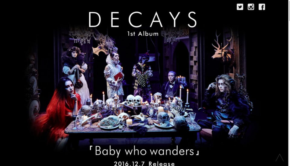 DECAYS | 1st Album 「Baby who wanders」 特設サイトのWEBデザイン