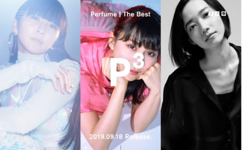 Perfume The Best “P Cubed”のWEBデザイン