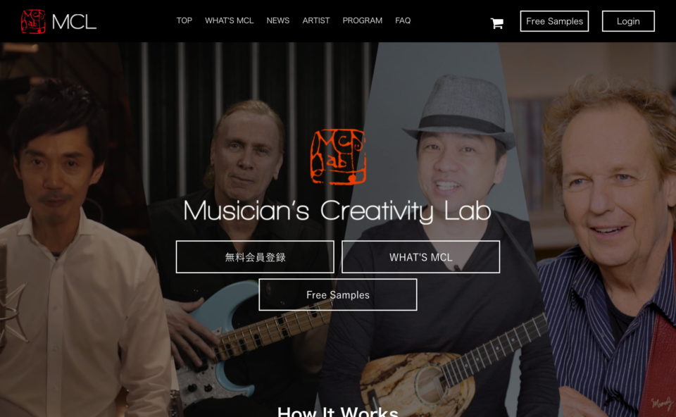 Musician’s Creativity LabのWEBデザイン