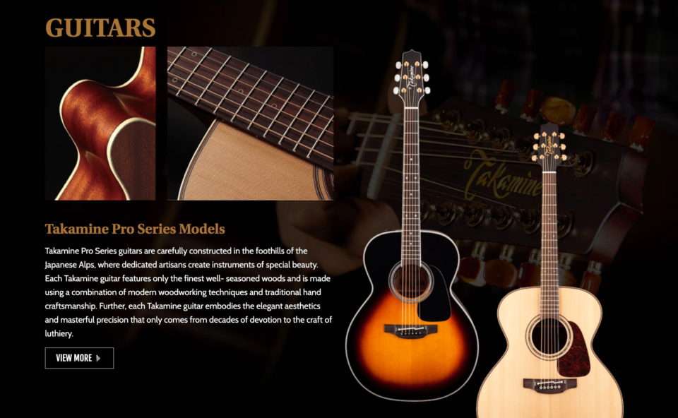 Takamine Guitars WorldwideのWEBデザイン