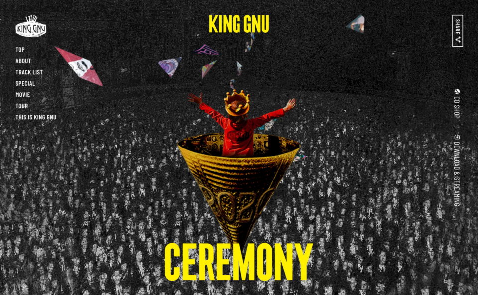King Gnu | CEREMONYのWEBデザイン