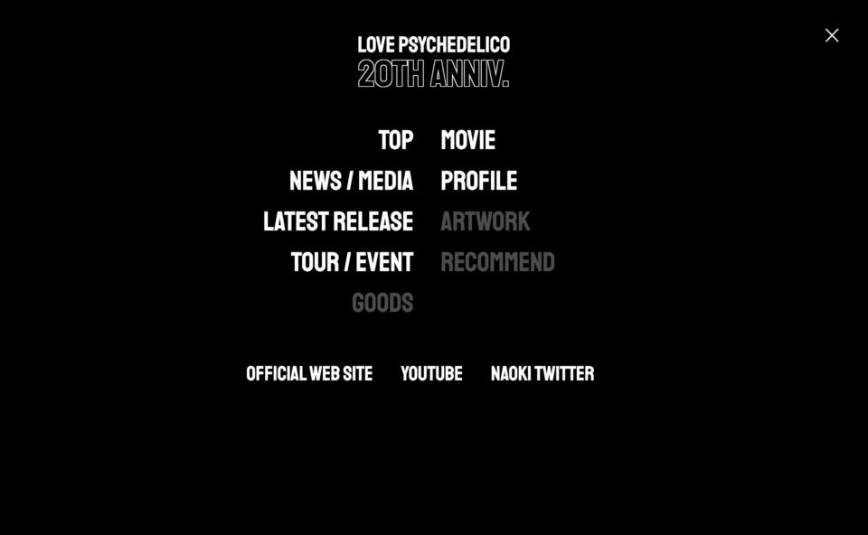 LOVE PSYCHEDELICO 20th SPECIAL SITEのWEBデザイン