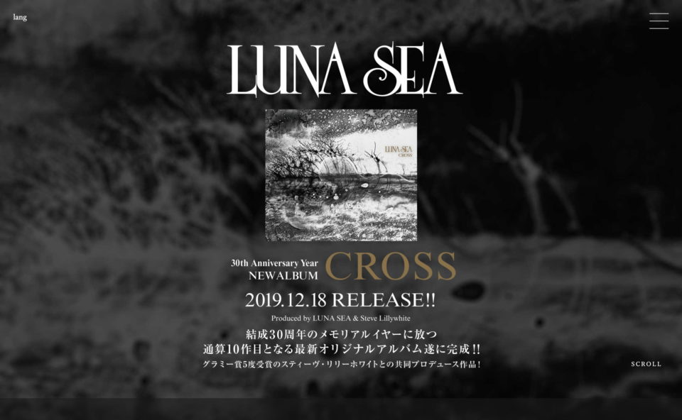 LUNA SEA「CROSS」SPECIAL SITEのWEBデザイン