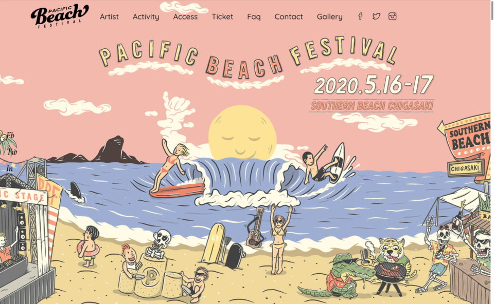 PACIFIC Beach FESTIVAL | パシフィック ビーチ フェスティバル – 神奈川県茅ヶ崎市のサザンビーチで行うMUSIC・ACTIVITY・BBQのビーチカルチャーフェスティバルのWEBデザイン