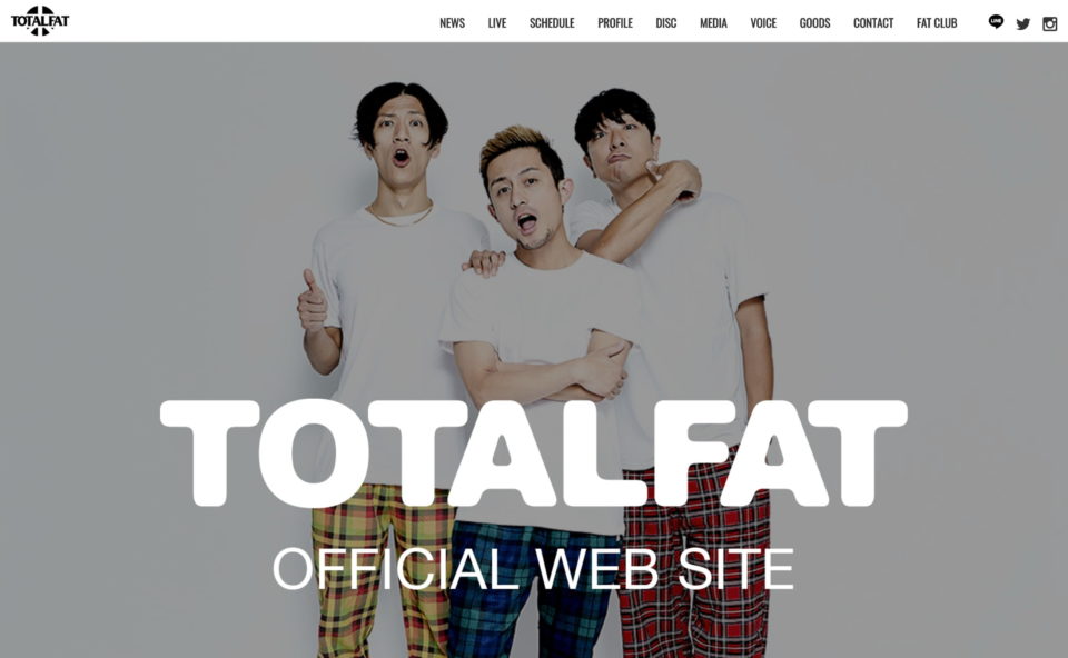 TOTALFATオフィシャルサイトのWEBデザイン
