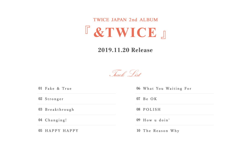 TWICE JAPAN 2nd ALBUM『&TWICE』のWEBデザイン
