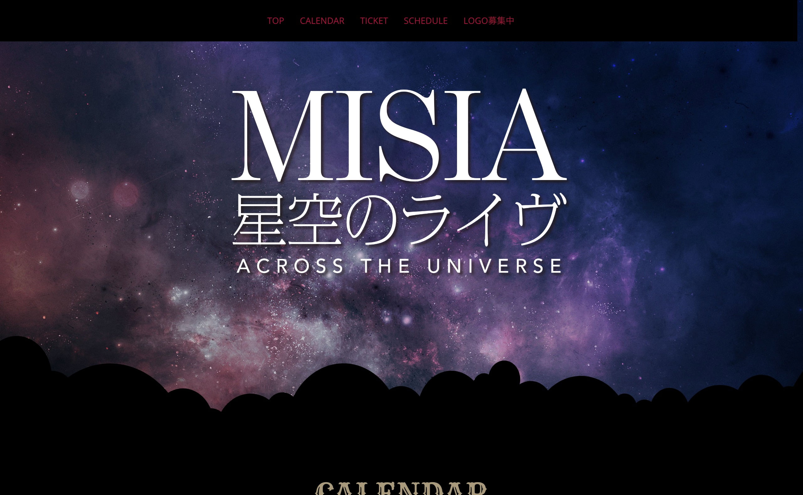 MISIA星空のライヴ Across The Universe 特設サイト | MUSIC WEB CLIPS