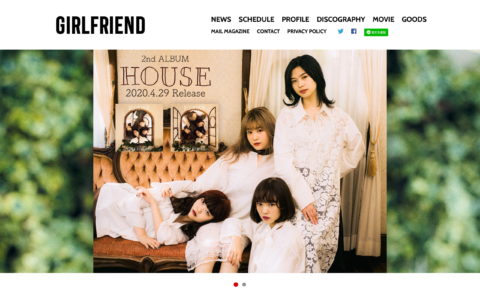 GIRLFRIEND OFFICIAL WEB SITEのWEBデザイン