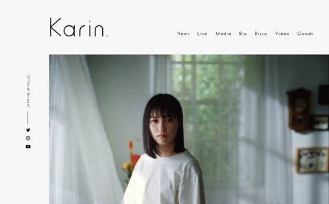 Karin. オフィシャルサイトのWEBデザイン