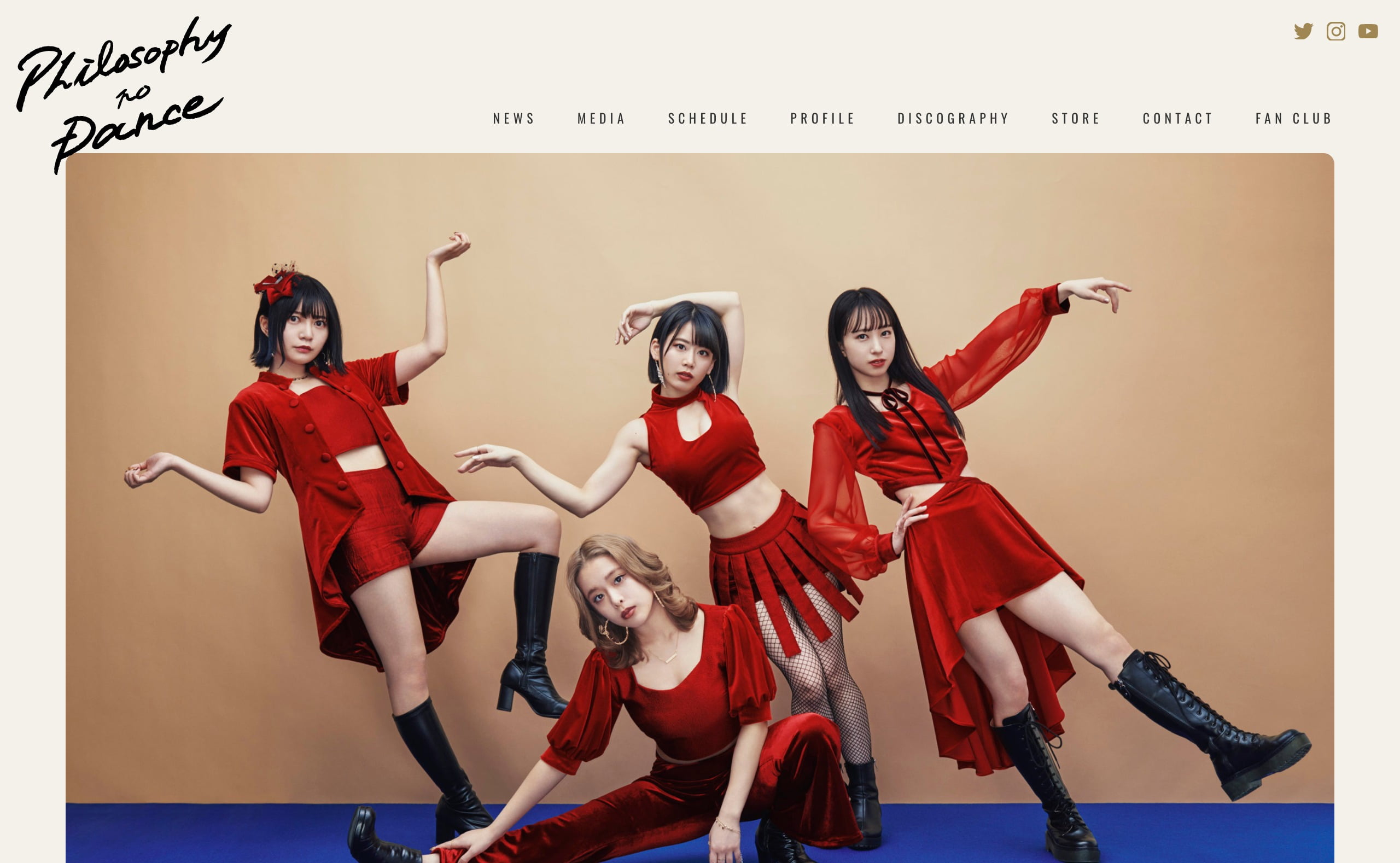 フィロソフィーのダンス -Philosophy no Dance- | MUSIC WEB CLIPS