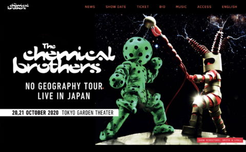 NO GEOGRAPHY TOUR LIVE IN JAPAN – 20,21 OCTOBER 2020 TOKYO GARDEN THEATERのWEBデザイン