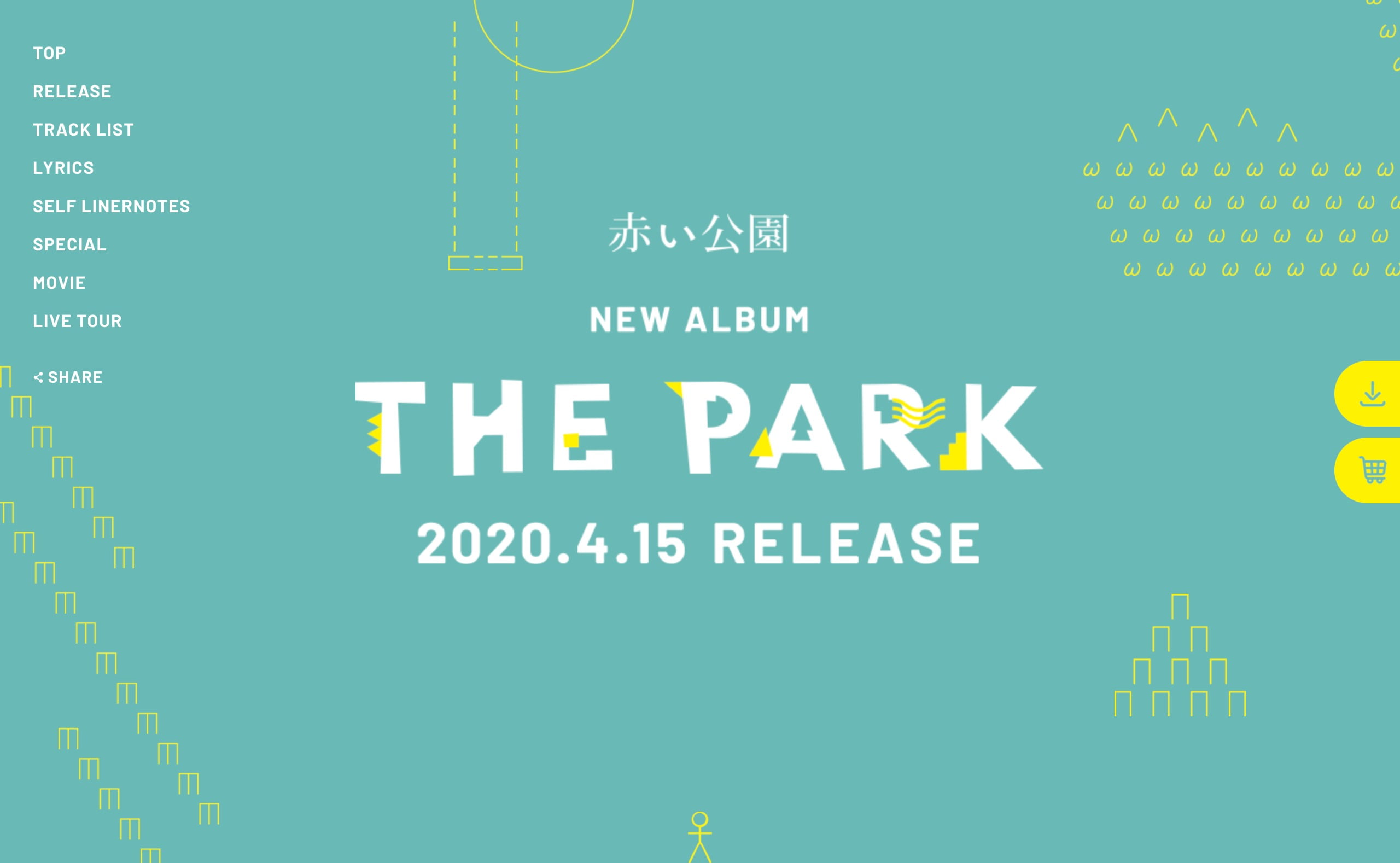 赤い公園 | THE PARK | MUSIC WEB CLIPS - バンド・アーティスト・音楽