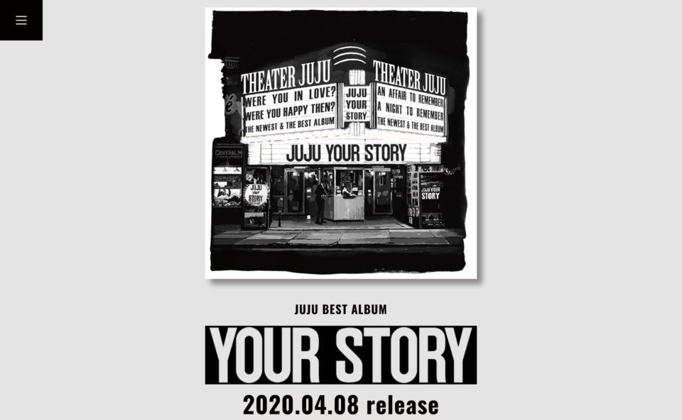 JUJU ベストアルバム「YOUR STORY」SPECIAL SITEのWEBデザイン