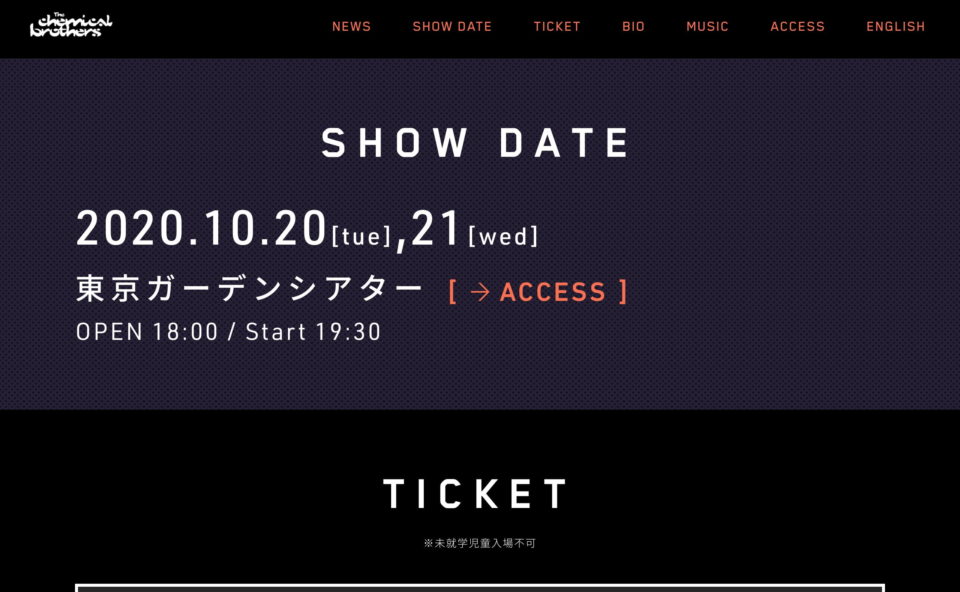 NO GEOGRAPHY TOUR LIVE IN JAPAN – 20,21 OCTOBER 2020 TOKYO GARDEN THEATERのWEBデザイン