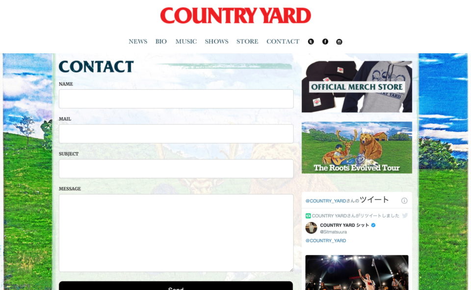 COUNTRY YARD OFFICIAL WEBのWEBデザイン