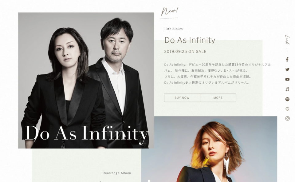 Do As Infinity(ドゥ・アズ・ インフィニティ) OFFICIAL WEBSITEのWEBデザイン