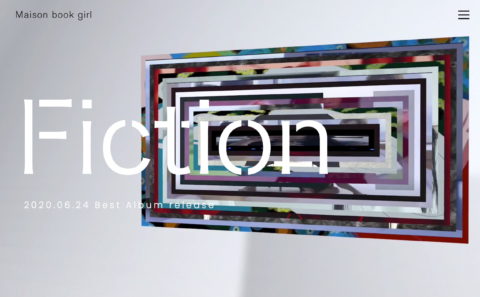 Maison book girl best album “Fiction” 特設サイトのWEBデザイン