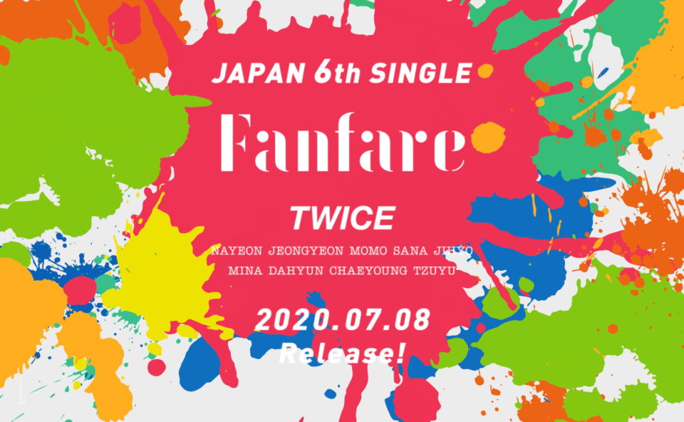 TWICE JAPAN 6th SINGLE『Fanfare』のWEBデザイン