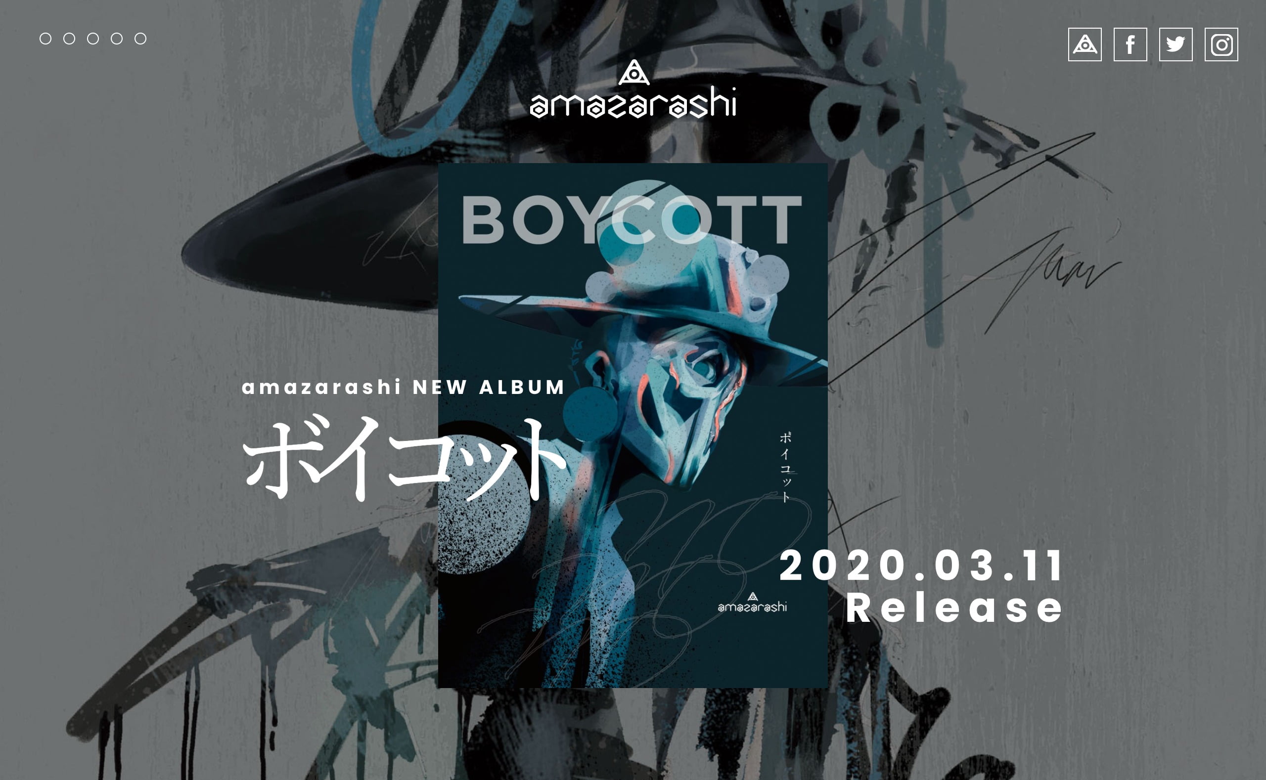 Amazarashi New Album ボイコット 特設サイト Music Web Clips ミュージック ウェブ クリップス