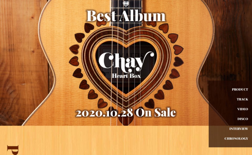 chay BEST Album「Heart Box」特設サイトのWEBデザイン