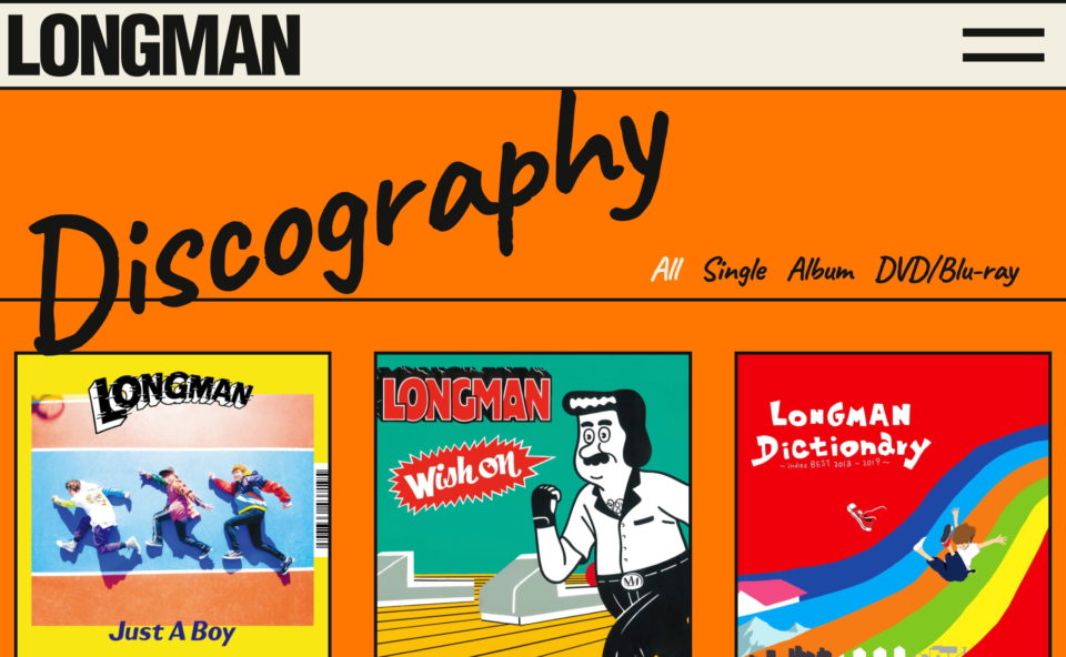 LONGMAN（ロングマン）のオフィシャルサイトのWEBデザイン
