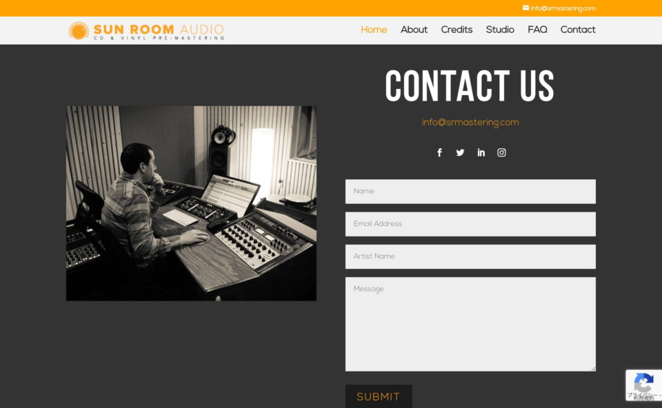 Sunroom Audio|Professional Audio MasteringのWEBデザイン