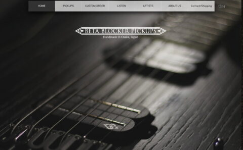 Custom Guitar Pickups | Beta Blocker PickupsのWEBデザイン