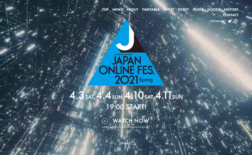JAPAN ONLINE FESTIVAL 2021 SpringのWEBデザイン