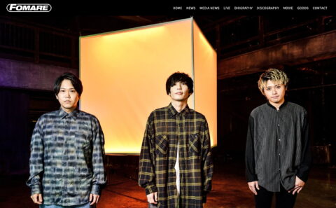 FOMARE official websiteのWEBデザイン
