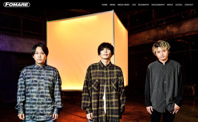 FOMARE official websiteのWEBデザイン