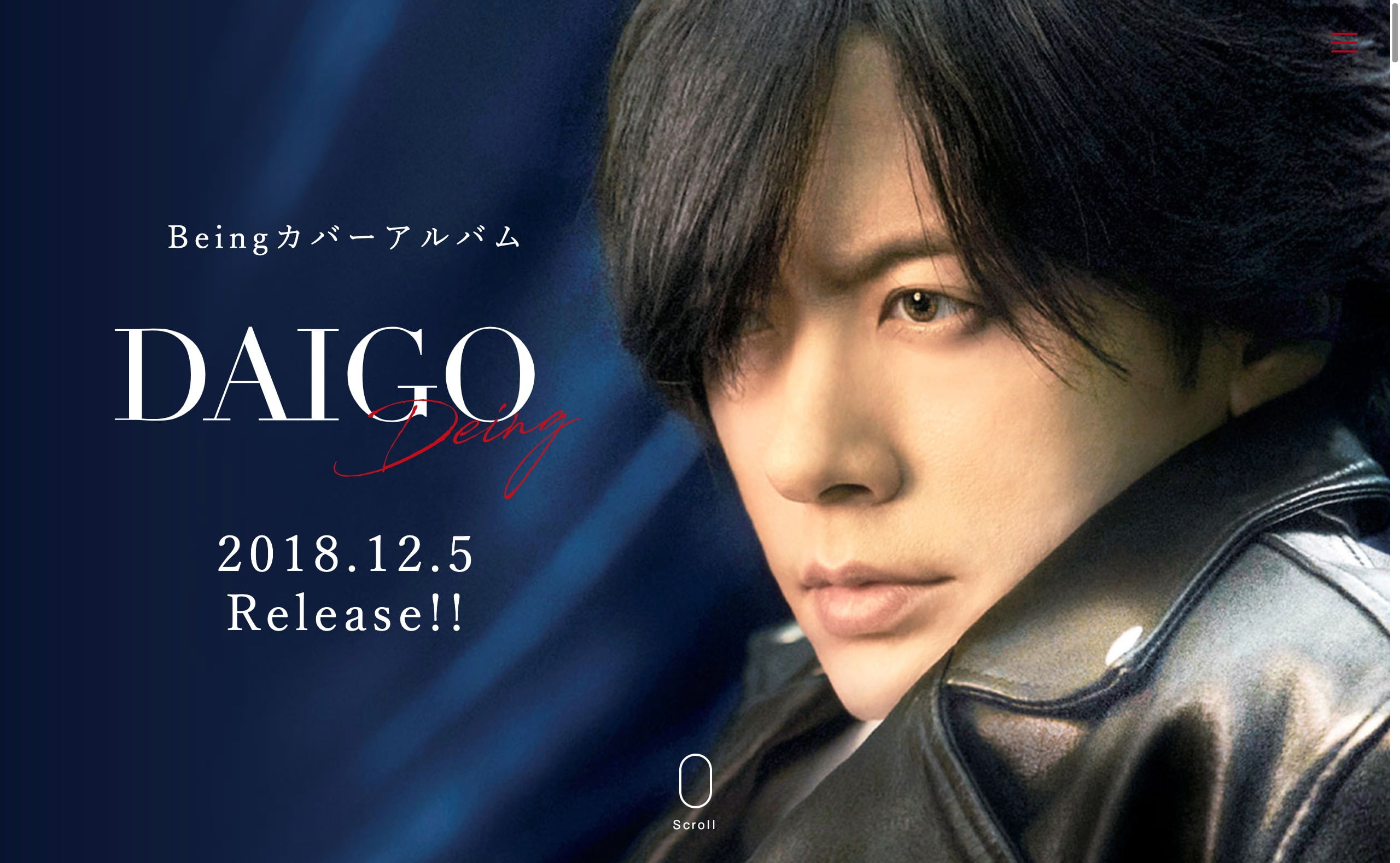 Daigo Beingカバーアルバム Deing 18年12月5日 水 Release Music Web Clips バンド アーティスト 音楽関連のwebデザイン ギャラリーサイト