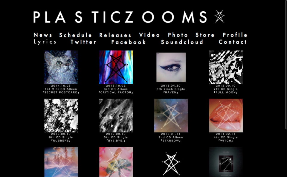 PLASTICZOOMS Official WebSiteのWEBデザイン