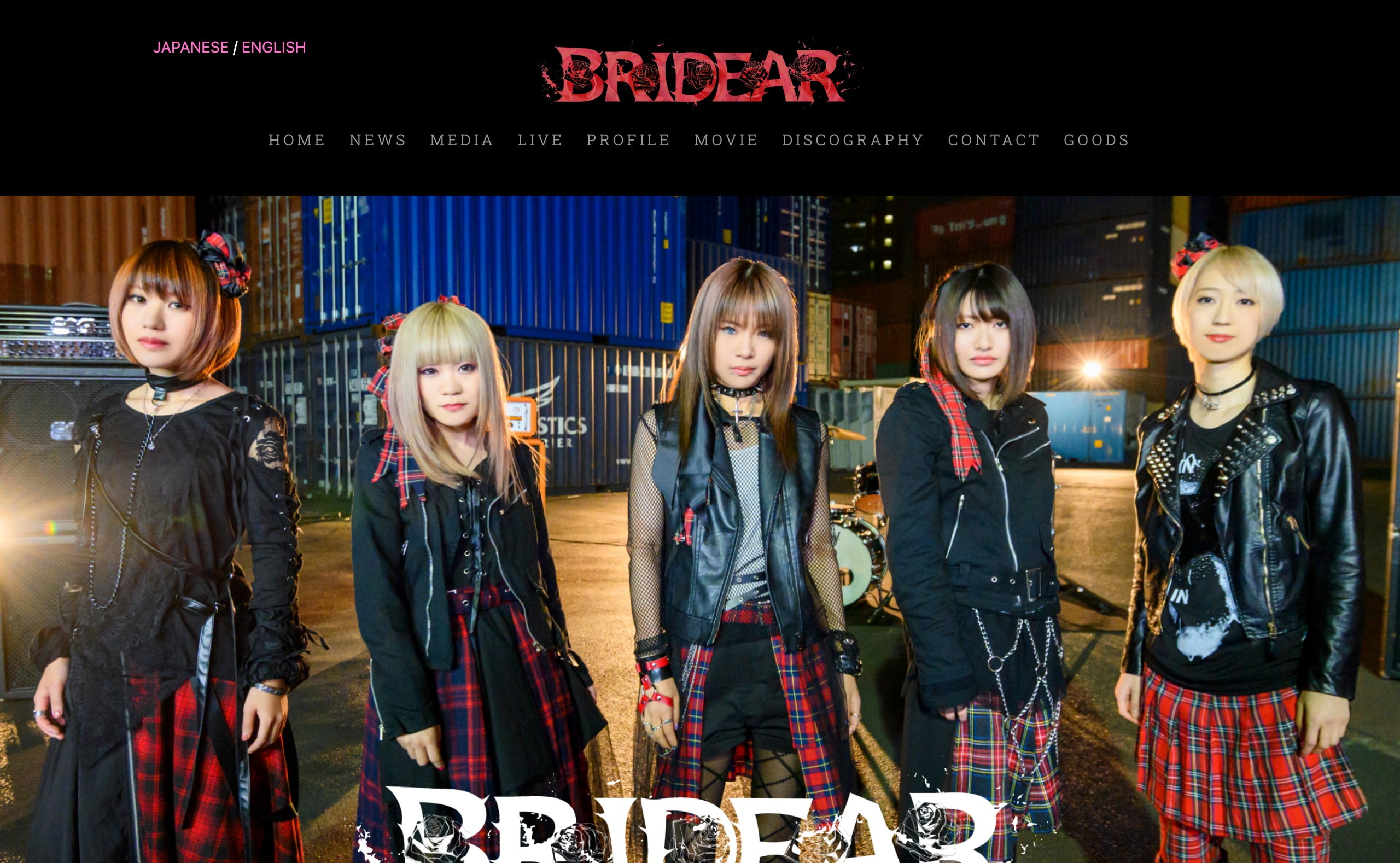 BRIDEAR OFFICIAL WEBSITE | MUSIC WEB CLIPS - バンド