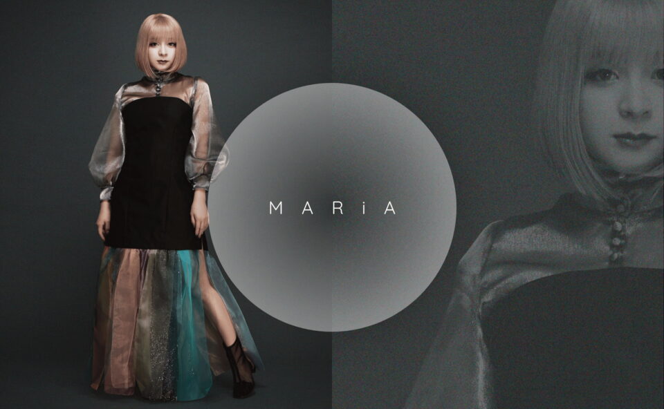 MARiA 特設サイトのWEBデザイン