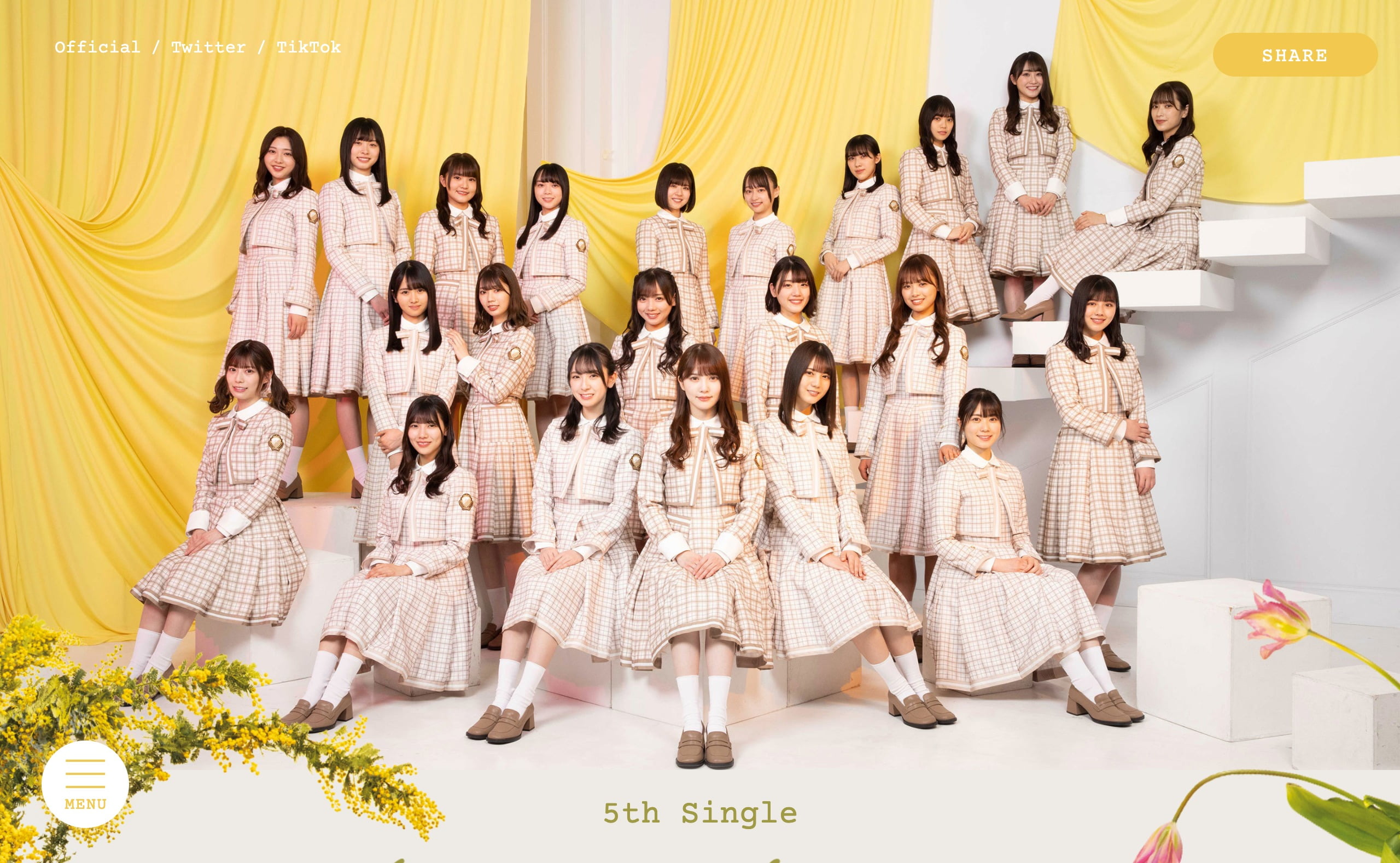 日向坂46 君しか勝たん　限定10枚直筆サイン Amazon.co.jp: 日向坂46 日向坂 丹生明里 直筆 サイン 生写真 君