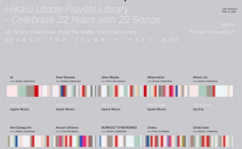 Hikaru Utada Playlist Library – Celebrate 22 Years with 22 SongsのWEBデザイン