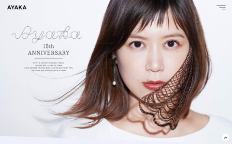 絢香 – AYAKA 15th Anniversary Special WebSite –のWEBデザイン