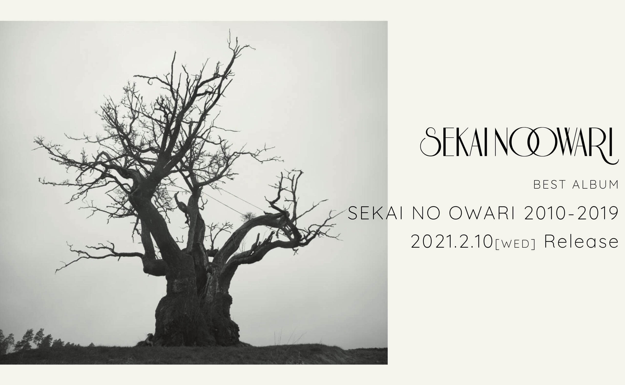 SEKAI NO OWARI BEST ALBUM「SEKAI NO OWARI 2010−2019」