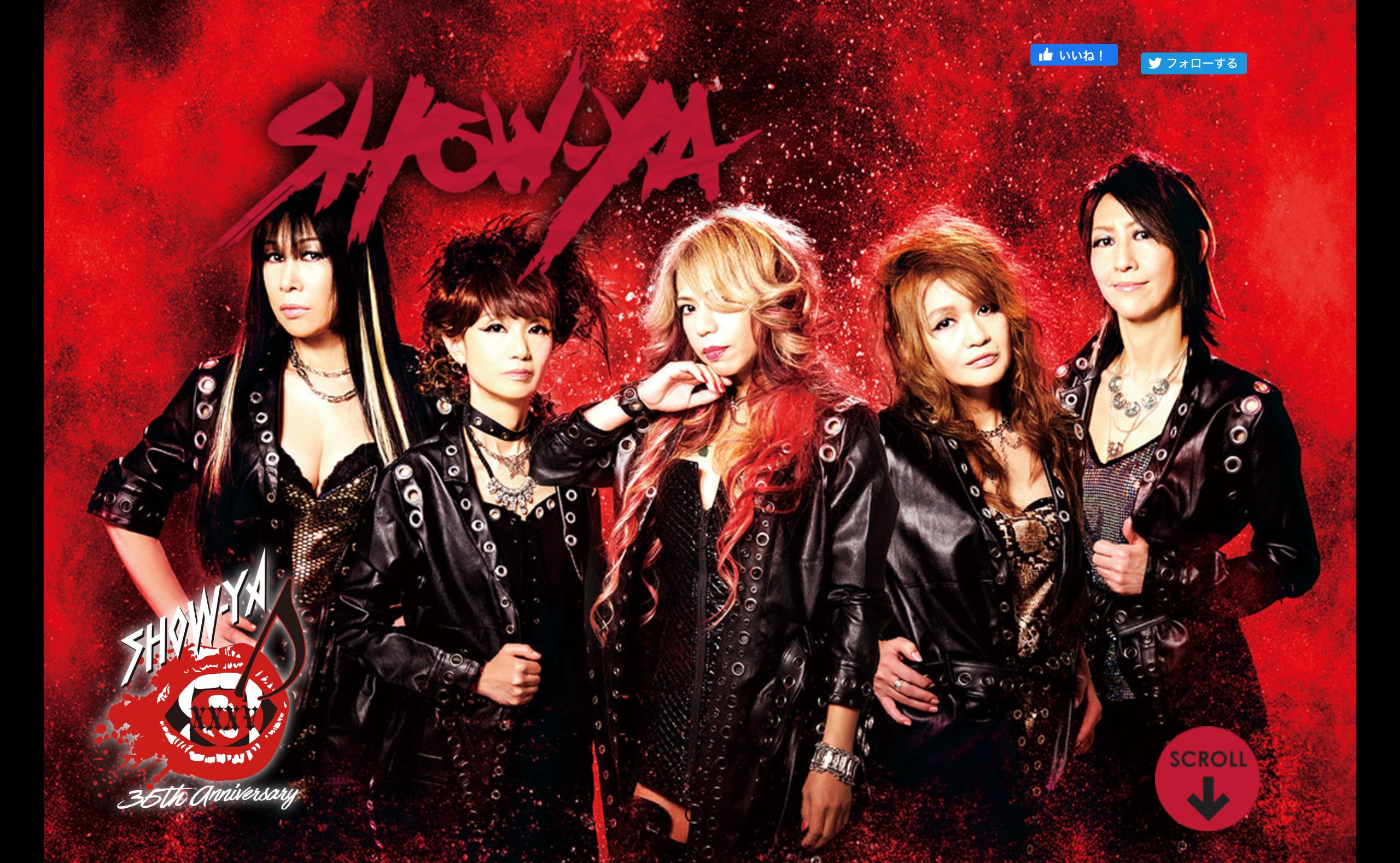 しょーや SHOW-YA オフィシャルサイト | 女性5人組ロックバンド