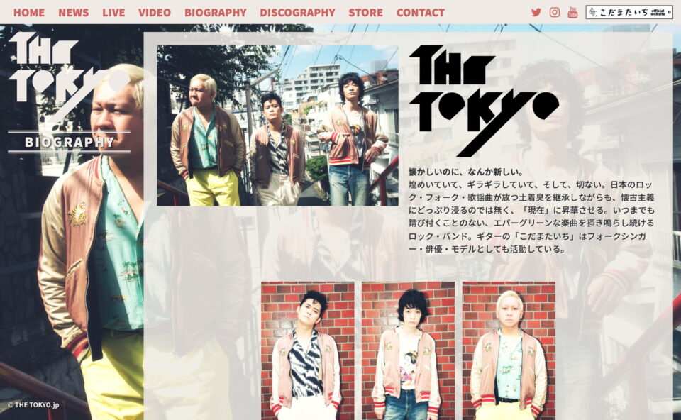 THE TOKYO / ザトーキョー Official WebSite. |のWEBデザイン