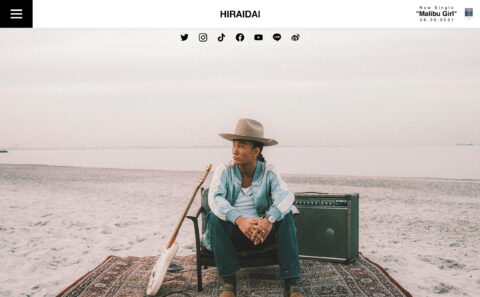 HIRAIDAI Official WebsiteのWEBデザイン
