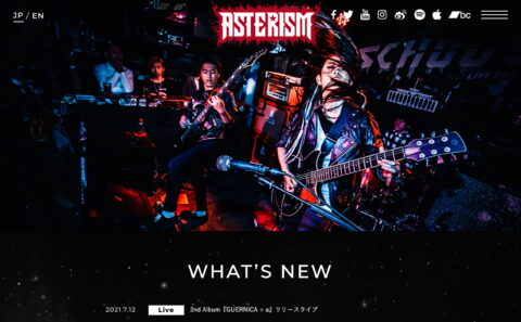 ASTERISM Official Web SiteのWEBデザイン